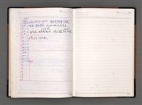 主要名稱：寫作日誌圖檔，第58張，共60張