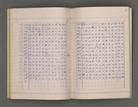 主要名稱：長術（二）（朔日表）圖檔，第63張，共86張