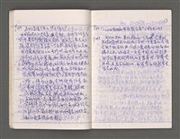 主要名稱：雜項圖檔，第16張，共43張