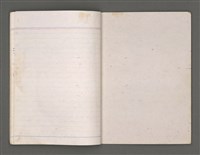主要名稱：雜項圖檔，第42張，共43張