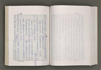 主要名稱：台灣文學的歷史考察圖檔，第184張，共296張