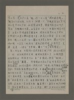 主要名稱：為聲音而悶燒；這本小書好熱鬧圖檔，第2張，共4張