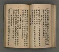 主要名稱：一吼居詩存壹貳參集圖檔，第59張，共155張