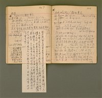 主要名稱：講道集/其他-其他名稱：Káng-tō chi̍p圖檔，第39張，共86張