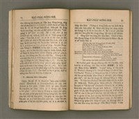 主要名稱：KÀU-PHÀI SIÔNG-SEK/其他-其他名稱：教派常識圖檔，第24張，共51張