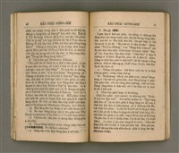 主要名稱：KÀU-PHÀI SIÔNG-SEK/其他-其他名稱：教派常識圖檔，第27張，共51張