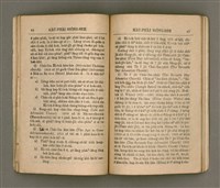 主要名稱：KÀU-PHÀI SIÔNG-SEK/其他-其他名稱：教派常識圖檔，第29張，共51張