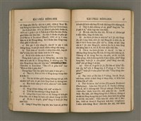 主要名稱：KÀU-PHÀI SIÔNG-SEK/其他-其他名稱：教派常識圖檔，第30張，共51張