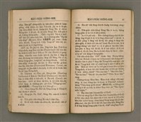 主要名稱：KÀU-PHÀI SIÔNG-SEK/其他-其他名稱：教派常識圖檔，第32張，共51張