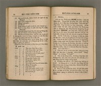 主要名稱：KÀU-PHÀI SIÔNG-SEK/其他-其他名稱：教派常識圖檔，第34張，共51張