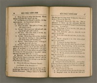 主要名稱：KÀU-PHÀI SIÔNG-SEK/其他-其他名稱：教派常識圖檔，第35張，共51張