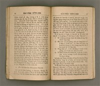 主要名稱：KÀU-PHÀI SIÔNG-SEK/其他-其他名稱：教派常識圖檔，第40張，共51張