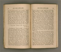 主要名稱：KÀU-PHÀI SIÔNG-SEK/其他-其他名稱：教派常識圖檔，第41張，共51張