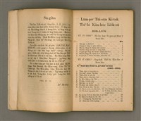 主要名稱：LÂM TÂI KÀU-HŌE SÚ/其他-其他名稱：南臺教會史圖檔，第6張，共85張