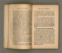 主要名稱：LÂM TÂI KÀU-HŌE SÚ/其他-其他名稱：南臺教會史圖檔，第10張，共85張