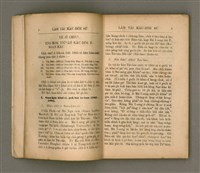 主要名稱：LÂM TÂI KÀU-HŌE SÚ/其他-其他名稱：南臺教會史圖檔，第12張，共85張