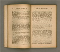 主要名稱：LÂM TÂI KÀU-HŌE SÚ/其他-其他名稱：南臺教會史圖檔，第19張，共85張