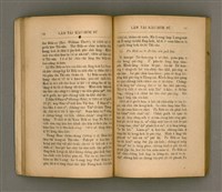 主要名稱：LÂM TÂI KÀU-HŌE SÚ/其他-其他名稱：南臺教會史圖檔，第23張，共85張