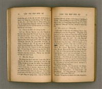 主要名稱：LÂM TÂI KÀU-HŌE SÚ/其他-其他名稱：南臺教會史圖檔，第35張，共85張