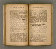 主要名稱：LÂM TÂI KÀU-HŌE SÚ/其他-其他名稱：南臺教會史圖檔，第50張，共85張