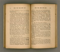 主要名稱：LÂM TÂI KÀU-HŌE SÚ/其他-其他名稱：南臺教會史圖檔，第54張，共85張