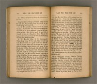 主要名稱：LÂM TÂI KÀU-HŌE SÚ/其他-其他名稱：南臺教會史圖檔，第58張，共85張