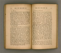 主要名稱：LÂM TÂI KÀU-HŌE SÚ/其他-其他名稱：南臺教會史圖檔，第68張，共85張