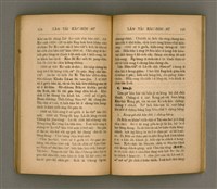 主要名稱：LÂM TÂI KÀU-HŌE SÚ/其他-其他名稱：南臺教會史圖檔，第70張，共85張