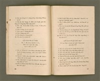 主要名稱：PĪ-PĀN SIM SIÚ SÈNG-CHHAN/其他-其他名稱：備辦心守聖餐圖檔，第12張，共14張