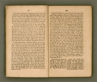 主要名稱：SAM-JŪ-KENG CHÙ-KÁI/其他-其他名稱：三字經註解圖檔，第4張，共99張