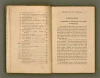 主要名稱：LESSONS IN THE AMOY VERNACULAR/其他-其他名稱：學習廈門白話圖檔，第6張，共147張