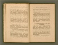 主要名稱：LESSONS IN THE AMOY VERNACULAR/其他-其他名稱：學習廈門白話圖檔，第8張，共147張