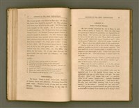 主要名稱：LESSONS IN THE AMOY VERNACULAR/其他-其他名稱：學習廈門白話圖檔，第36張，共147張