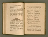 主要名稱：LESSONS IN THE AMOY VERNACULAR/其他-其他名稱：學習廈門白話圖檔，第44張，共147張