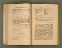 主要名稱：LESSONS IN THE AMOY VERNACULAR/其他-其他名稱：學習廈門白話圖檔，第54張，共147張