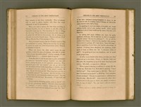 主要名稱：LESSONS IN THE AMOY VERNACULAR/其他-其他名稱：學習廈門白話圖檔，第81張，共147張