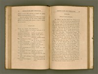 主要名稱：LESSONS IN THE AMOY VERNACULAR/其他-其他名稱：學習廈門白話圖檔，第82張，共147張