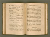 主要名稱：LESSONS IN THE AMOY VERNACULAR/其他-其他名稱：學習廈門白話圖檔，第85張，共147張