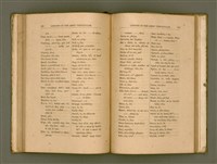 主要名稱：LESSONS IN THE AMOY VERNACULAR/其他-其他名稱：學習廈門白話圖檔，第107張，共147張