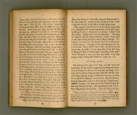 主要名稱：IÂ-SO͘ ê SENG-OA̍H kap KÀ-SĪ/其他-其他名稱：耶穌 ê 生活kap教示圖檔，第34張，共127張