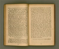 主要名稱：IÂ-SO͘ ê SENG-OA̍H kap KÀ-SĪ/其他-其他名稱：耶穌 ê 生活kap教示圖檔，第36張，共127張