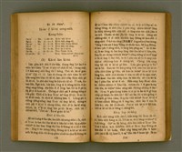 主要名稱：IÂ-SO͘ ê SENG-OA̍H kap KÀ-SĪ/其他-其他名稱：耶穌 ê 生活kap教示圖檔，第65張，共127張