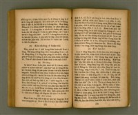 主要名稱：IÂ-SO͘ ê SENG-OA̍H kap KÀ-SĪ/其他-其他名稱：耶穌 ê 生活kap教示圖檔，第93張，共127張