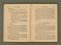 主要名稱：KÀU-HŌE Ê TIÁN-LÉ/其他-其他名稱：教會ê典禮圖檔，第13張，共29張