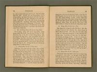 主要名稱：KÀU-HŌE Ê TIÁN-LÉ/其他-其他名稱：教會ê典禮圖檔，第15張，共29張