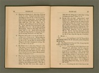 主要名稱：KÀU-HŌE Ê TIÁN-LÉ/其他-其他名稱：教會ê典禮圖檔，第19張，共29張