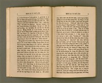 主要名稱：KHÓ-ÀI Ê SIÛ-JÎN/其他-其他名稱：可愛的仇人圖檔，第6張，共44張