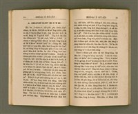 主要名稱：KHÓ-ÀI Ê SIÛ-JÎN/其他-其他名稱：可愛的仇人圖檔，第17張，共44張