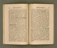 主要名稱：KHÓ-ÀI Ê SIÛ-JÎN/其他-其他名稱：可愛的仇人圖檔，第25張，共44張