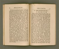 主要名稱：KHÓ-ÀI Ê SIÛ-JÎN/其他-其他名稱：可愛的仇人圖檔，第29張，共44張